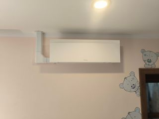 Premýšľate nad ideálnou klímou pre váš domov? 🌬️🏡 Pozrite sa, ako to vyzerá, keď inštalujeme Daikin Emura! Táto...